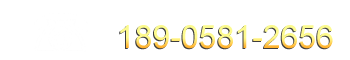 環(huán)洋新型建材